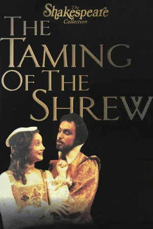 The Taming of the Shrew (1982)