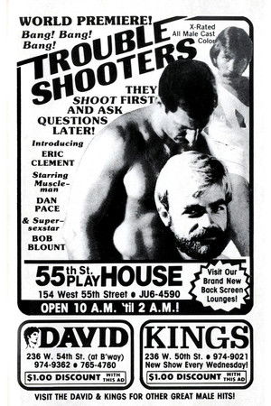 The Harder They Fall (1979)