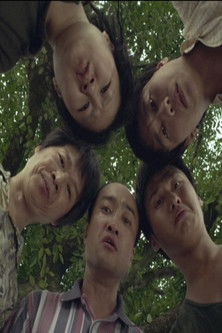 구천리 마을잔치 (2011)