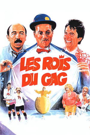 Les Rois du gag (1985)