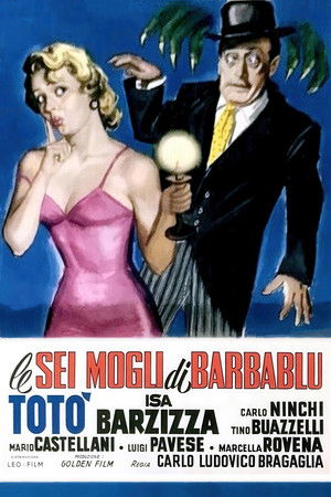 Le sei mogli di Barbablù (1950)