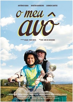 O Meu Avô (2012)