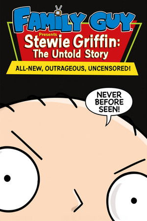 L'Incroyable Histoire de Stewie Griffin (2005)