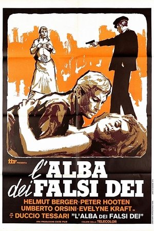 Das fünfte Gebot (1978)