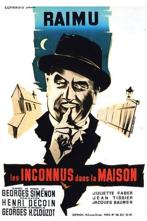 Les Inconnus dans la maison (1942)