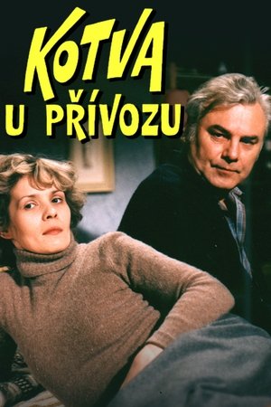 Kotva u přívozu (1980)