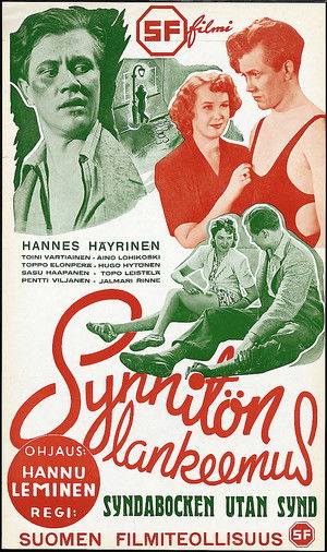 Synnitön lankeemus (1943)