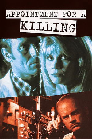 Beyond Suspicion (1993)