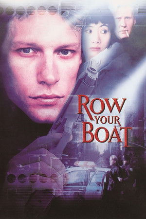 Row Your Boat (1999)