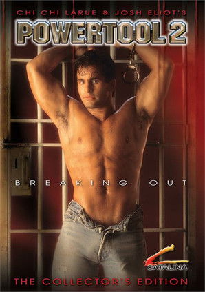 Powertool 2: Breaking Out (1992)