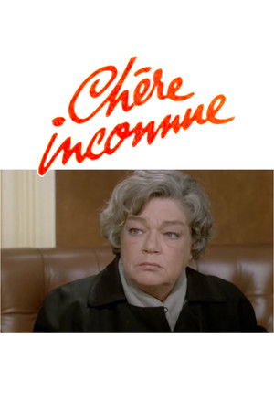 Chère inconnue (1980)
