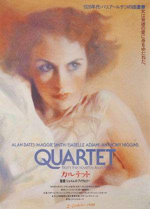 Quartet (1981)