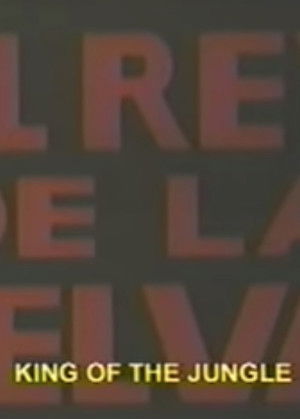 King of the Jungle (1990)