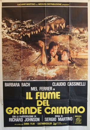 Le Dieu Alligator (1979)