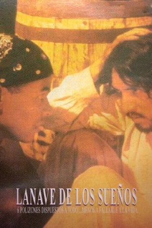 La nave de los sueños (1996)