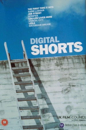 Ice Cream Dream (2003)