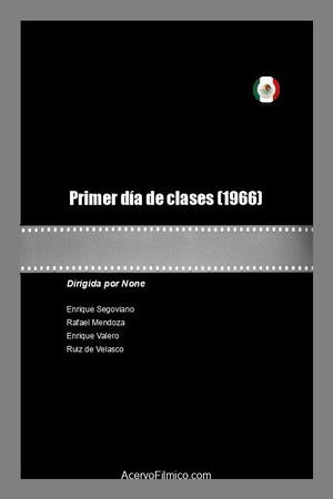 Primer día de clases (1966)