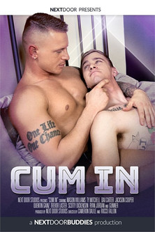 Cum In (2019)
