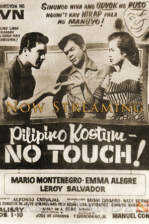 Pilipino Kostum No Touch! (1955)