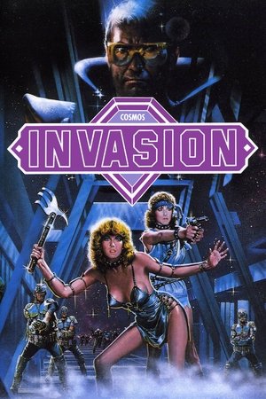 Star Slammer : La prison des étoiles (1986)