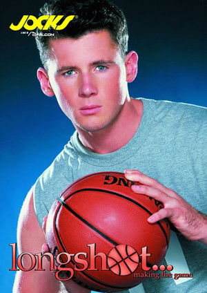 Longshot... Making the Game (2004)