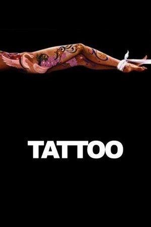 Tattoo (1981)