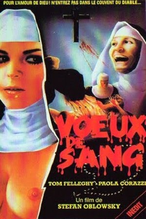 Les novices libertines (1980)