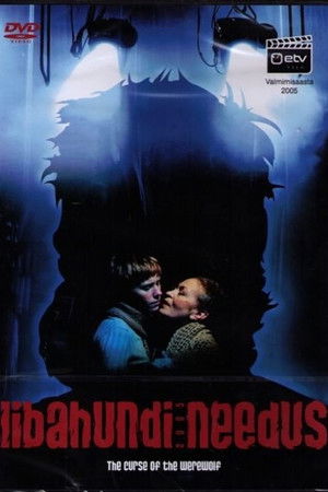 Libahundi needus (2005)