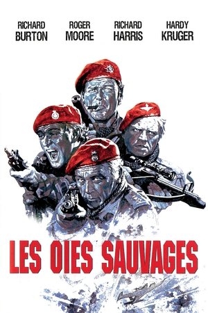 Les Oies sauvages (1978)