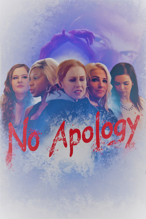 No Apology (2019)