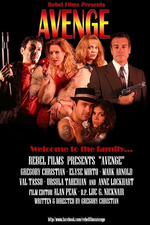 Avenge (2014)