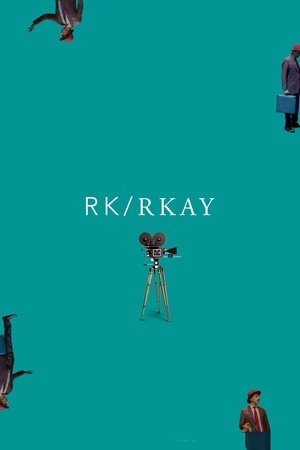 RK/RKAY (2021)
