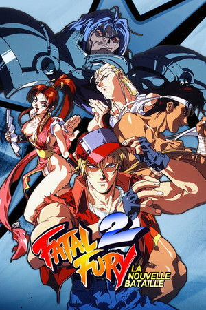 Fatal Fury 2: La nouvelle bataille (1993)