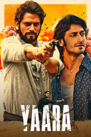 Yaara (2020)