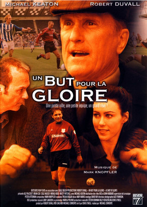 Un but pour la gloire (2000)