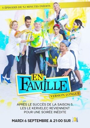 En famille : La course des familles (2016)