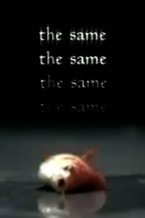 The Same (2001)