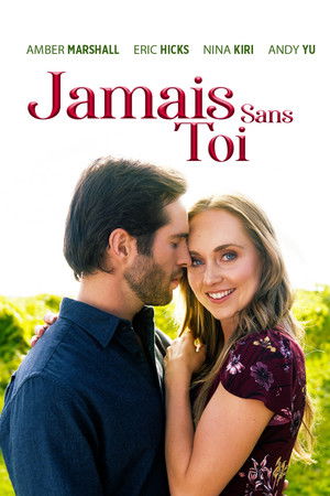 Jamais sans toi (2020)