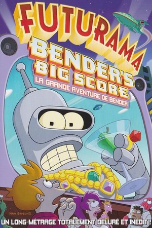 Futurama : La Grande Aventure de Bender (2007)