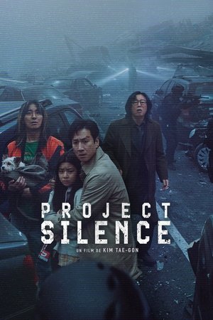Project Silence (2024)