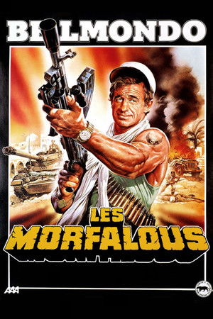 Les Morfalous (1984)