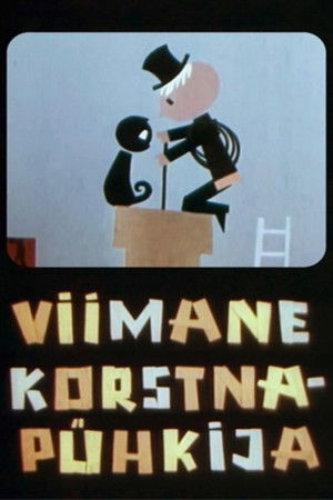 Viimane korstnapühkija (1964)