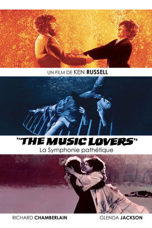 Music Lovers - La Symphonie pathétique (1971)