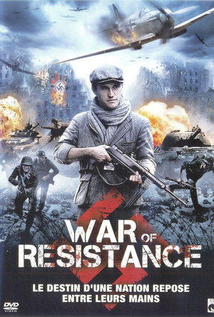 War of Resistance (2011)