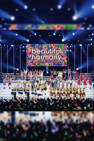 Hello! Project 2019 Summer "harmony" (2019)
