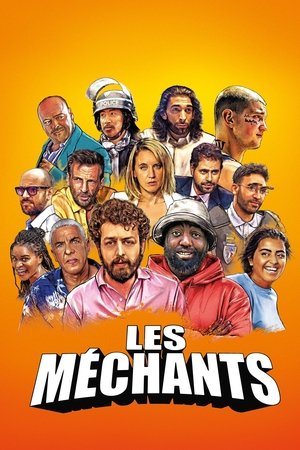 Les méchants (2021)