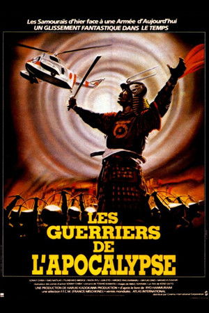 Les Guerriers de l'Apocalypse (1979)