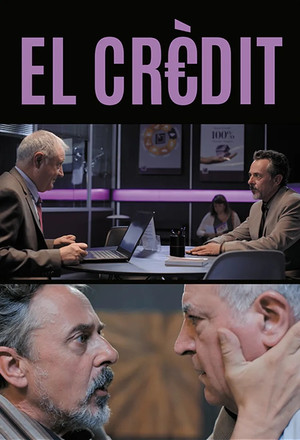 El crèdit (2020)