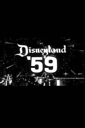 Disneyland '59 (1959)