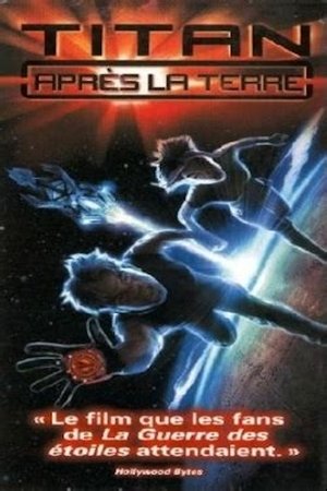 Titan A.E. (2000)